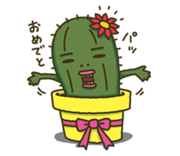 Nihilistic cactus sticker #3172279