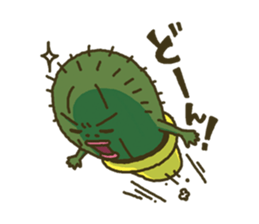 Nihilistic cactus sticker #3172281