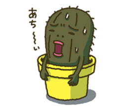 Nihilistic cactus sticker #3172283