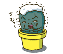 Nihilistic cactus sticker #3172284