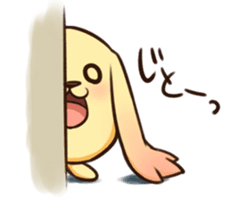 Pokan "WANCHA"! sticker #3172293