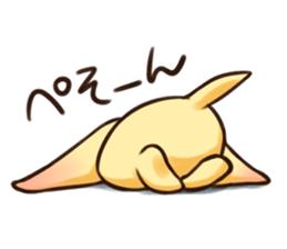 Pokan "WANCHA"! sticker #3172295