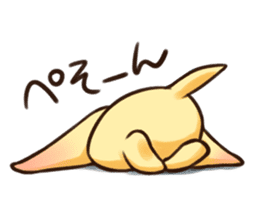 Pokan "WANCHA"! sticker #3172295