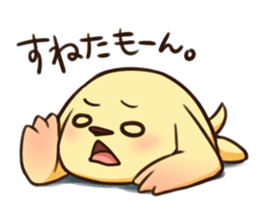 Pokan "WANCHA"! sticker #3172296