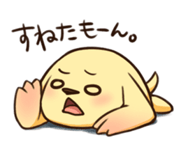 Pokan "WANCHA"! sticker #3172296