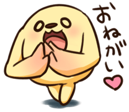 Pokan "WANCHA"! sticker #3172298