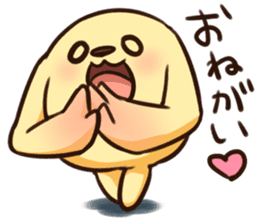 Pokan "WANCHA"! sticker #3172298