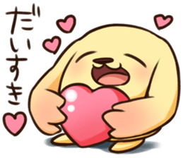 Pokan "WANCHA"! sticker #3172304