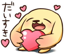 Pokan "WANCHA"! sticker #3172304