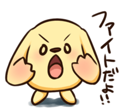 Pokan "WANCHA"! sticker #3172305