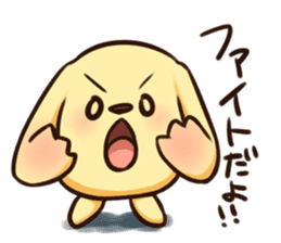 Pokan "WANCHA"! sticker #3172305