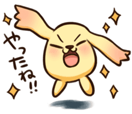 Pokan "WANCHA"! sticker #3172307