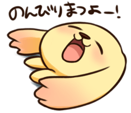 Pokan "WANCHA"! sticker #3172310