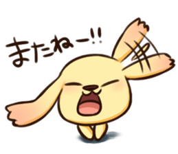 Pokan "WANCHA"! sticker #3172311