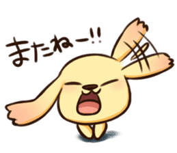 Pokan "WANCHA"! sticker #3172311