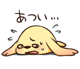 Pokan "WANCHA"! sticker #3172312