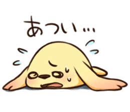 Pokan "WANCHA"! sticker #3172312