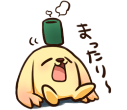 Pokan "WANCHA"! sticker #3172314