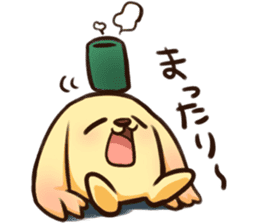 Pokan "WANCHA"! sticker #3172314