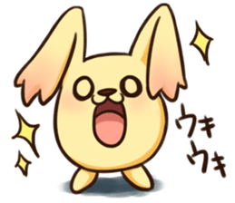 Pokan "WANCHA"! sticker #3172316