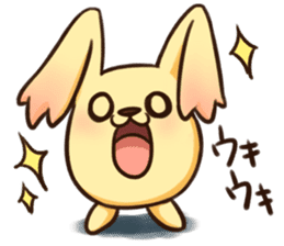 Pokan "WANCHA"! sticker #3172316