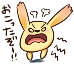 Pokan "WANCHA"! sticker #3172317