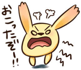 Pokan "WANCHA"! sticker #3172317