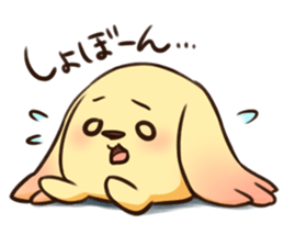 Pokan "WANCHA"! sticker #3172318