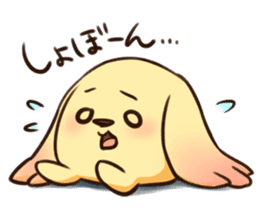 Pokan "WANCHA"! sticker #3172318