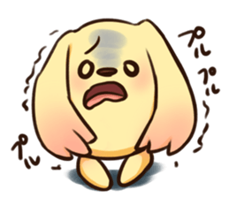 Pokan "WANCHA"! sticker #3172319