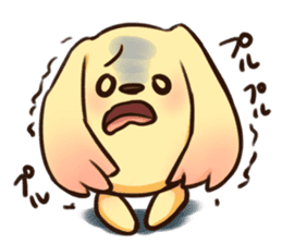 Pokan "WANCHA"! sticker #3172319