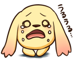 Pokan "WANCHA"! sticker #3172320