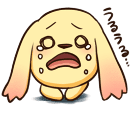 Pokan "WANCHA"! sticker #3172320