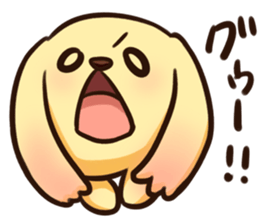 Pokan "WANCHA"! sticker #3172327