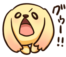 Pokan "WANCHA"! sticker #3172327