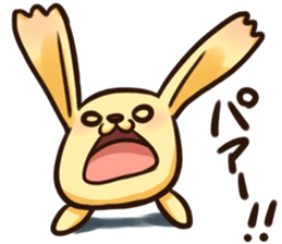 Pokan "WANCHA"! sticker #3172329