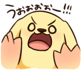 Pokan "WANCHA"! sticker #3172330