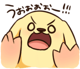 Pokan "WANCHA"! sticker #3172330