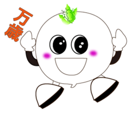 40 kinds expressions of Turnip sticker #3172425