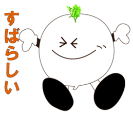 40 kinds expressions of Turnip sticker #3172436