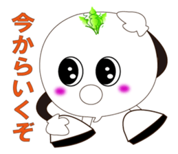 40 kinds expressions of Turnip sticker #3172442