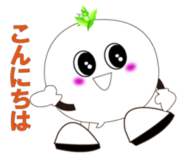 40 kinds expressions of Turnip sticker #3172443