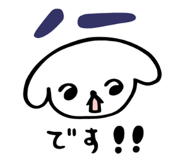 Cheeky Honorific sticker #3172452