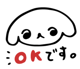 Cheeky Honorific sticker #3172453