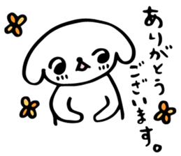 Cheeky Honorific sticker #3172455