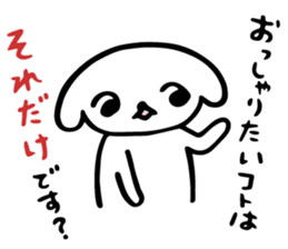 Cheeky Honorific sticker #3172456