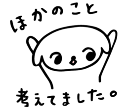 Cheeky Honorific sticker #3172458