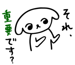 Cheeky Honorific sticker #3172459