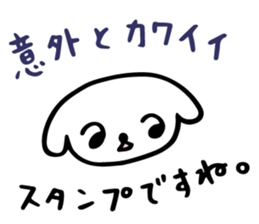 Cheeky Honorific sticker #3172464