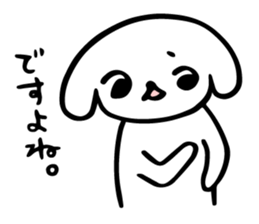 Cheeky Honorific sticker #3172465